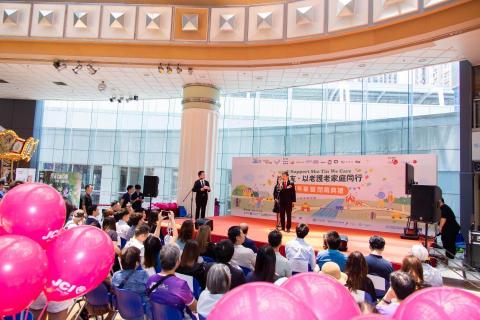 MC MINGO HO -  MC MINGO HO -