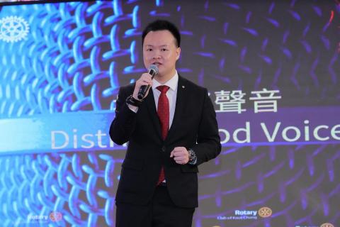 MC MINGO HO -  MC MINGO HO -