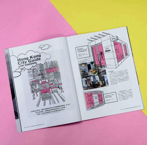 The Paintful’s Law - 為 Esquire第117期內文繪畫插畫 The Paintful’s Law - 為 Esquire第117期內文繪畫插畫