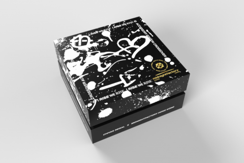 Cyris Lo - CHIVASxMNF Ring Box Packaging Design Rendering Cyris Lo - CHIVASxMNF Ring Box Packaging Design Rendering