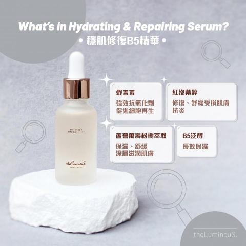 Cyris Lo - TheLuminoS. IG Post sample Cyris Lo - TheLuminoS. IG Post sample