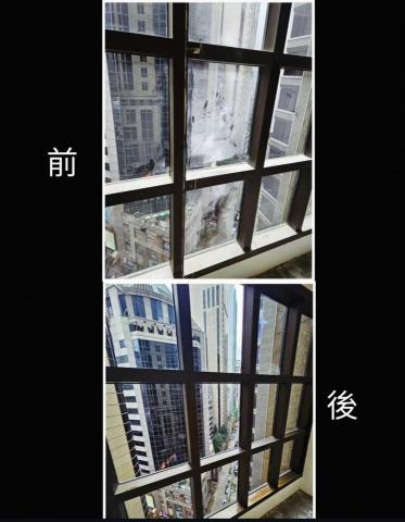 搞掂晒清潔公司 soperfect Limited - 玻璃清潔