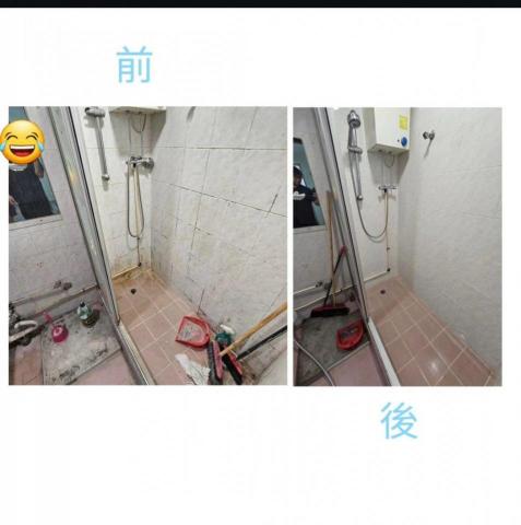 搞掂晒清潔公司 soperfect Limited - 