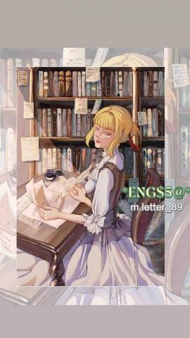 Chu Ashley - 明信片