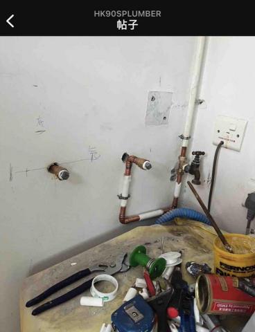 水喉萬事屋hk90splumber - 加裝熱水爐 重新安裝新冷熱水喉至龍頭 圖1