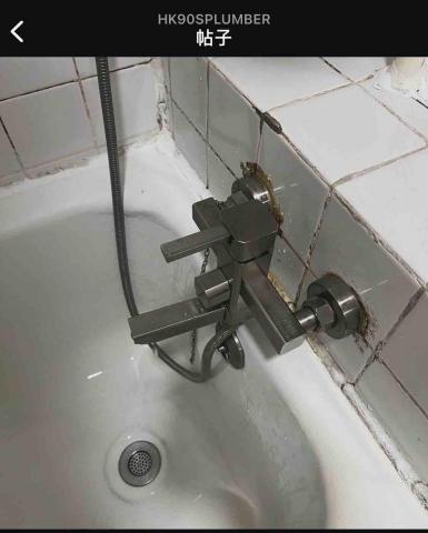 水喉萬事屋hk90splumber - 更換龍頭 圖1