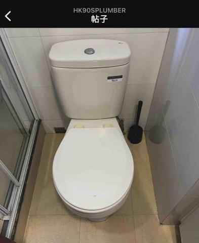 水喉萬事屋hk90splumber -  更換座廁 咸水網喉 咸水曲尺掣 圖1