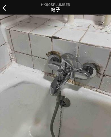 水喉萬事屋hk90splumber - 更換龍頭 圖2