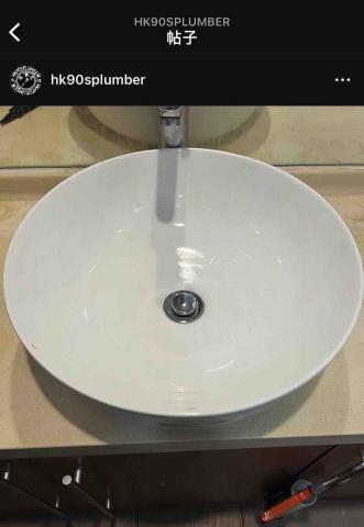 水喉萬事屋hk90splumber - 更換面盤 圖2