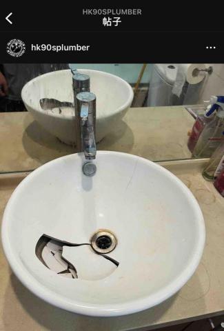 水喉萬事屋hk90splumber -  更換面盤 圖1