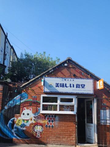 KatrinaSketch - 為英國列斯一間日式小店 繪畫壁畫