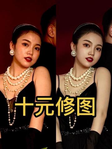 老照片修复专家 - 