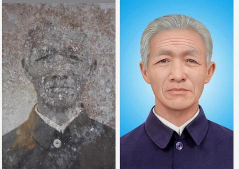 老照片修复专家 - 老照片修复