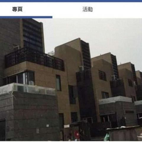 提供装修佬服務的專家家居维修