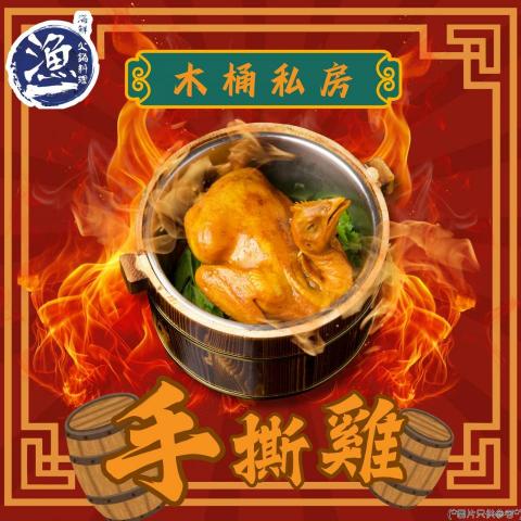 Wax Leung - Product Photography Wax Leung - Product Photography