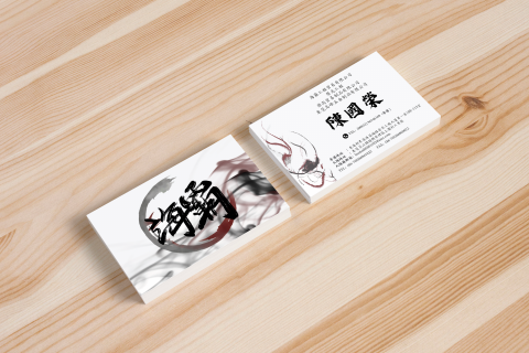 Phyllis - 卡片設計