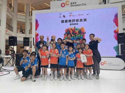 Foureyes - 霹靂舞小學興趣訓練班 Foureyes - 霹靂舞小學興趣訓練班