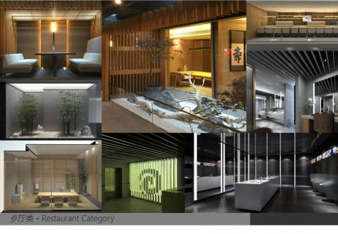 TDS Partnership (HK) Ltd - 餐飲設計 Restaurant Design