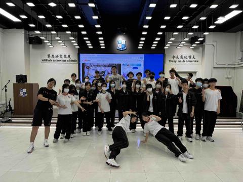 Foureyes - 學校霹靂舞體驗課程 Foureyes - 學校霹靂舞體驗課程