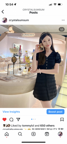 @crystalsumsum - BURBERRY香水GODDESS EAU DE PARFUM job reference