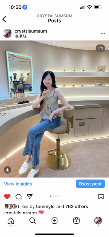 @crystalsumsum - Burberry 氣疊cushion job reference