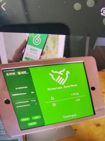 Lexia Lo - Recycle Repurpose Furniture Parts