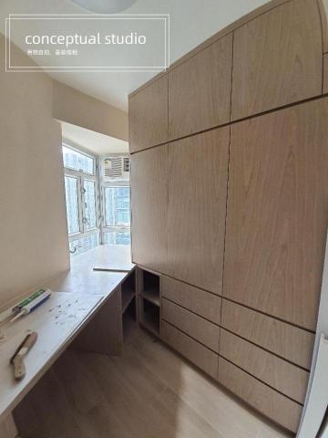 Conceptual studio limited 設計提案 - 