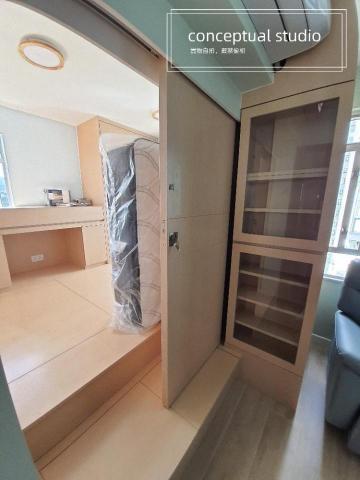 Conceptual studio limited 設計提案 - 