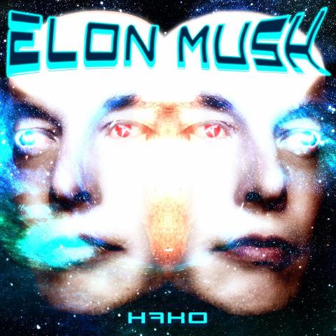 Marco Chan - Logo Design
Graphic Designer