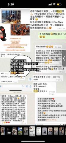 碳水陽陽 -  碳水陽陽 -