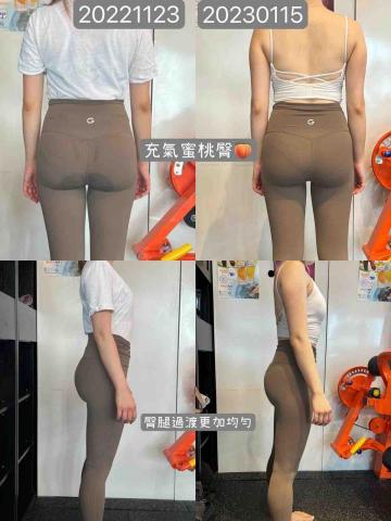 碳水陽陽 -  碳水陽陽 -