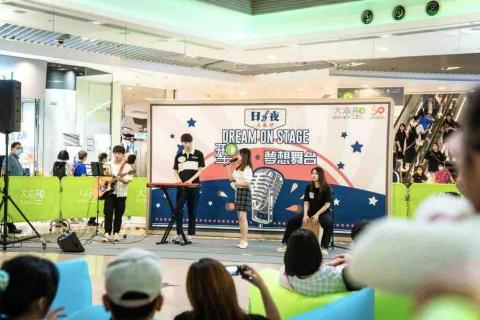 Ming sir 木結他/電結他/Ukulele 教學課程 - 