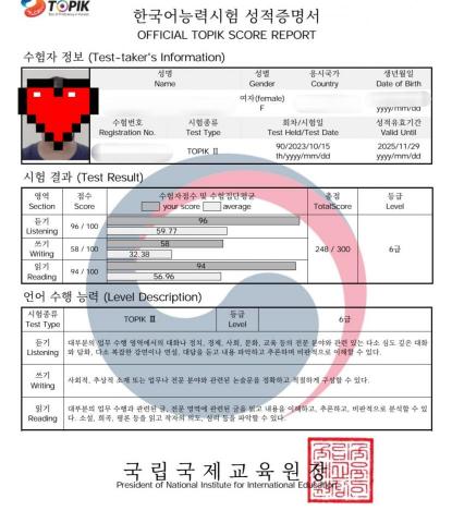 Stella Wong - 可配合學生要求，提供海量教材/練習/課後批改服務