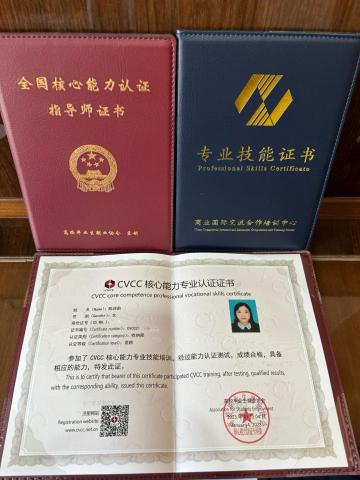 整理收納導師 Marcella Chan - 中國認證