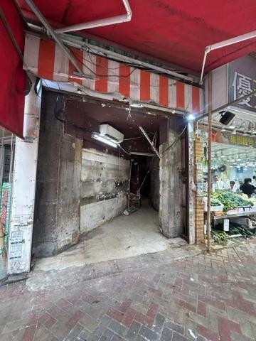 閏享清拆工程有限公司 - 拆鋪頭