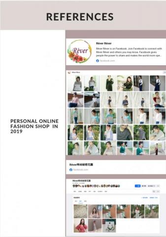 Rêver - 服裝網店經營及直播 Rêver - 服裝網店經營及直播