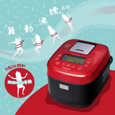 DORA CHAN - graphic design (facebook feed)