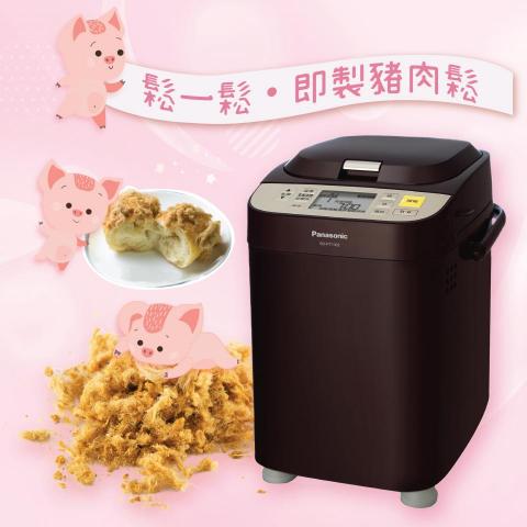 DORA CHAN - graphic design (facebook feed)