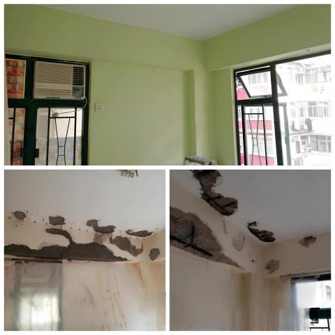 惠誠工程有限公司 -  惠誠工程有限公司 -