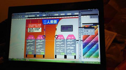 Vincent  - 拍攝於2023年4月
本人利用Adobe Illustrator 設計套餐菜牌的製作過程 Vincent  - 拍攝於2023年4月
本人利用Adobe Illustrator 設計套餐菜牌的製作過程