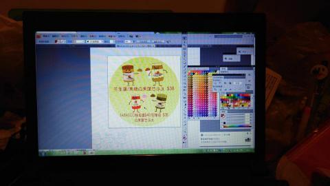 Vincent  - 拍攝於2023年6月
本人利用Adobe Illustrator 設計新產品宣傳海報的製作過程 Vincent  - 拍攝於2023年6月
本人利用Adobe Illustrator 設計新產品宣傳海報的製作過程