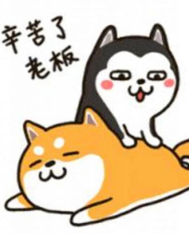 Gobe Li - 舒缓身心