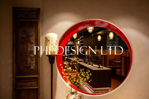 PHI DESIGN LIMITED - 詳細更多可進入:
https://phi-design.hk/