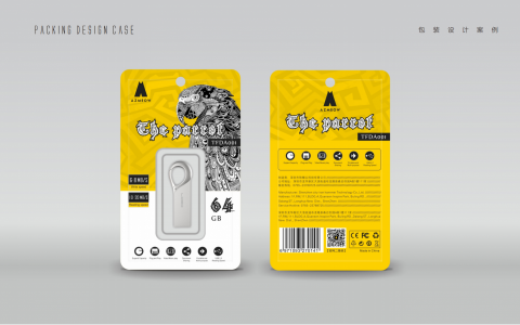 Ada yeung - poster design Ada yeung - poster design