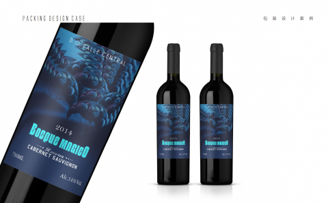 Ada yeung - Package design Ada yeung - Package design