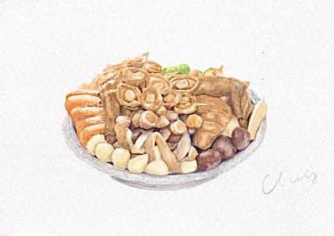 Chris Tong -  Chris Tong -