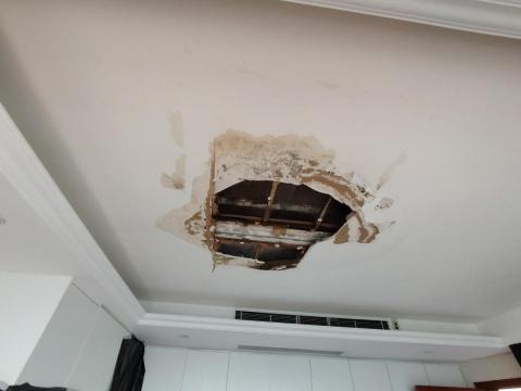 黃水木 - 天花板漏水