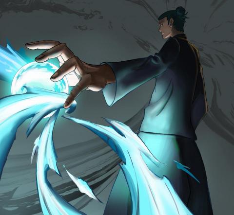 JustBill_Production -  JustBill_Production -