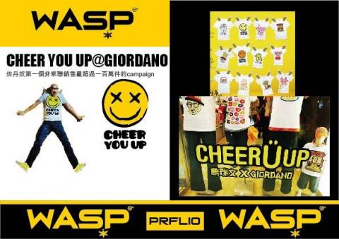 WASPWONG - 品牌GIORDANO Cheer you up 系列設計