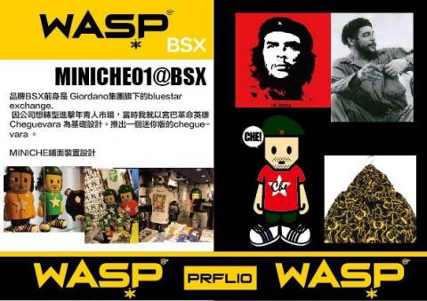 WASPWONG - 為品牌BSX創作的IP